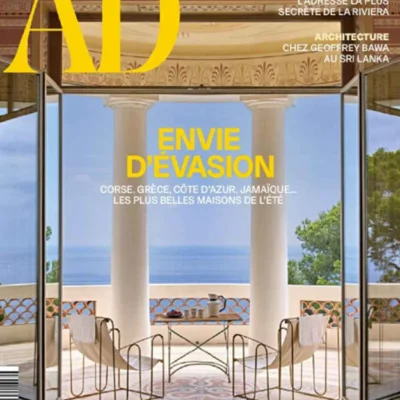 خرید و دانلود نسخه کامل 19 مجله معماری . Architectural Digest Part 4