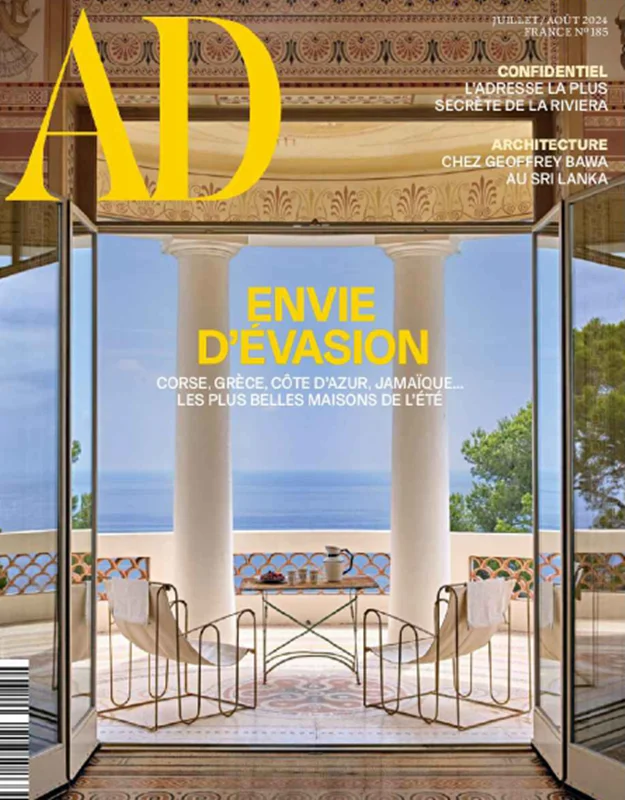 a5d0e4 خرید و دانلود نسخه کامل 19 مجله معماری . Architectural Digest Part 4