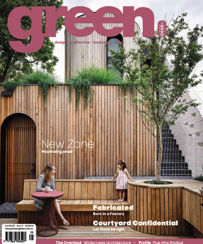 ae5565 خرید و دانلود نسخه کامل 5 مجله طراحی پایدار . Green Magazine