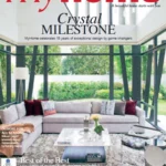 خرید و دانلود نسخه کامل 9 مجله خانه من . My Home magazine